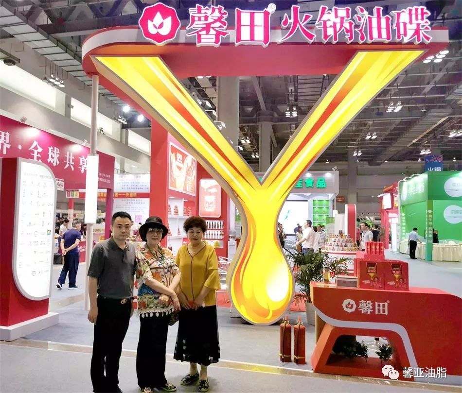 馨田驚艷亮相中國重慶餐飲連鎖加盟/食材博覽會（2019），受到各界領(lǐng)導(dǎo)蒞臨參觀(圖1)