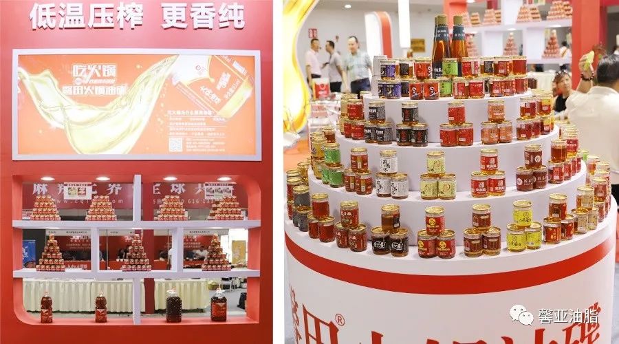 馨田驚艷亮相中國重慶餐飲連鎖加盟/食材博覽會（2019），受到各界領(lǐng)導(dǎo)蒞臨參觀(圖7)