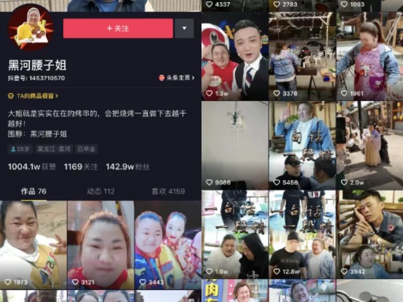 一句話帶旺餐廳生意！你的廣告語到底該怎么寫？(圖1)