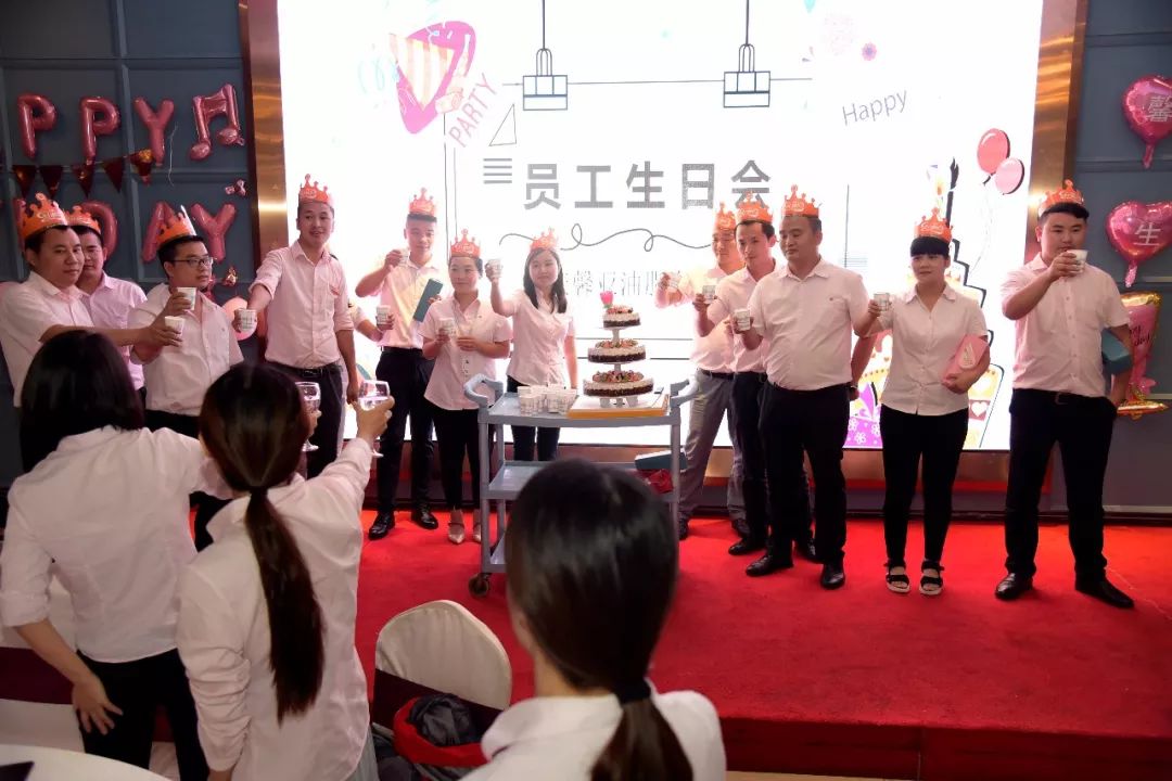 馨田? 2019年Q2市場行銷季度大會（經(jīng)風(fēng)雨，見彩虹）(圖17)