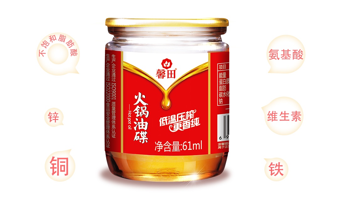微信圖片_20190429171042.jpg