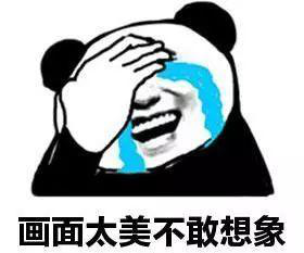 火鍋辣度還可分級(jí)？來開開眼界！辣有度，更有數(shù)！(圖2)