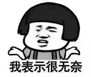火鍋辣度還可分級(jí)？來開開眼界！辣有度，更有數(shù)！(圖1)
