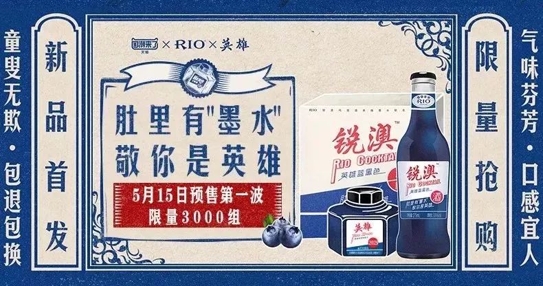 2020年餐飲行業(yè)6大未來發(fā)展趨勢！(圖3)